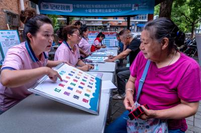 湖北十堰：温情进社区 服务暖民心 多元活动受青睐