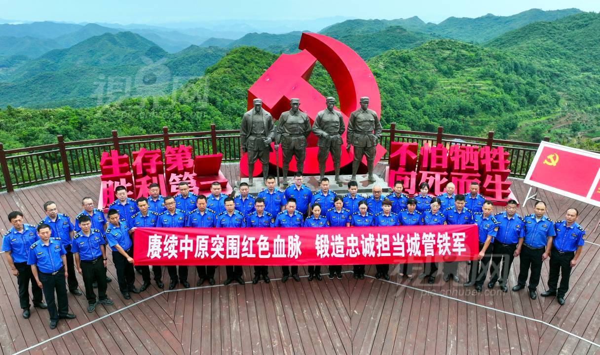 1004540
