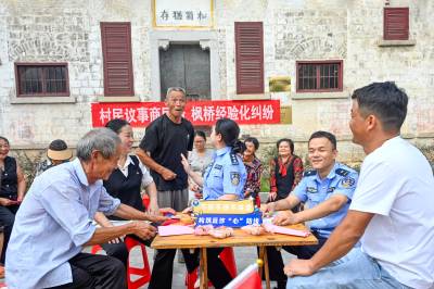 浠水：“村民议事”源头化解乡村矛盾