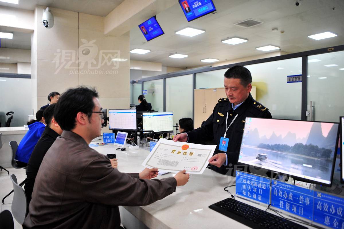 1012539