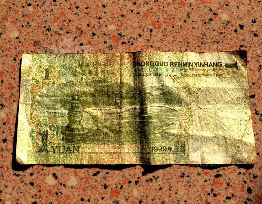 143045