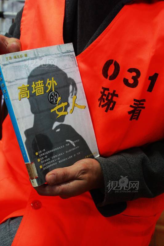 148868