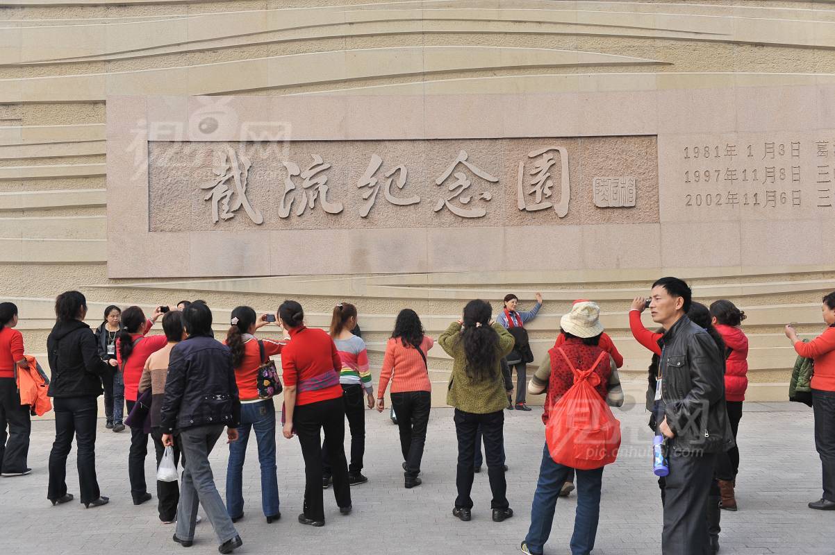 154689