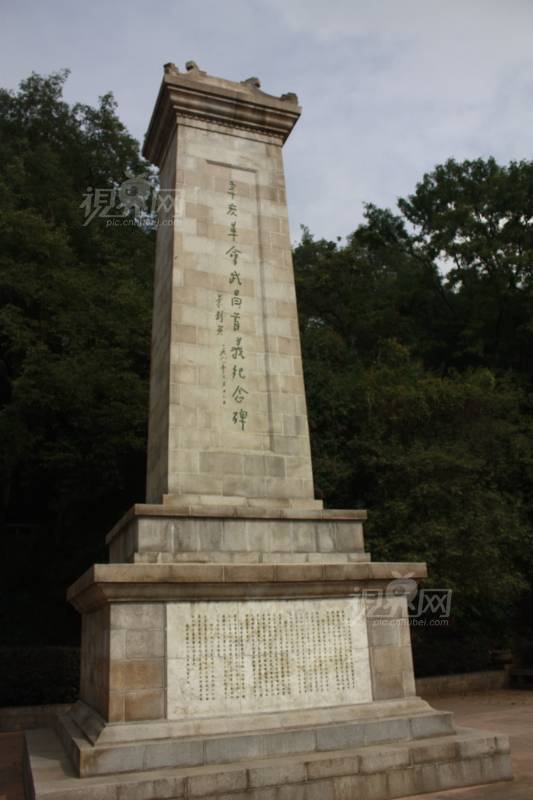 167293