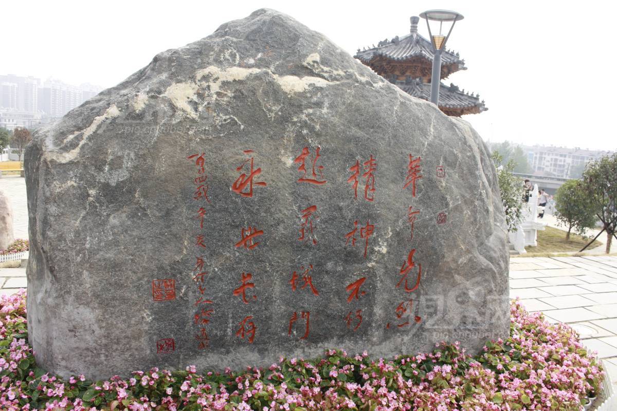 169524