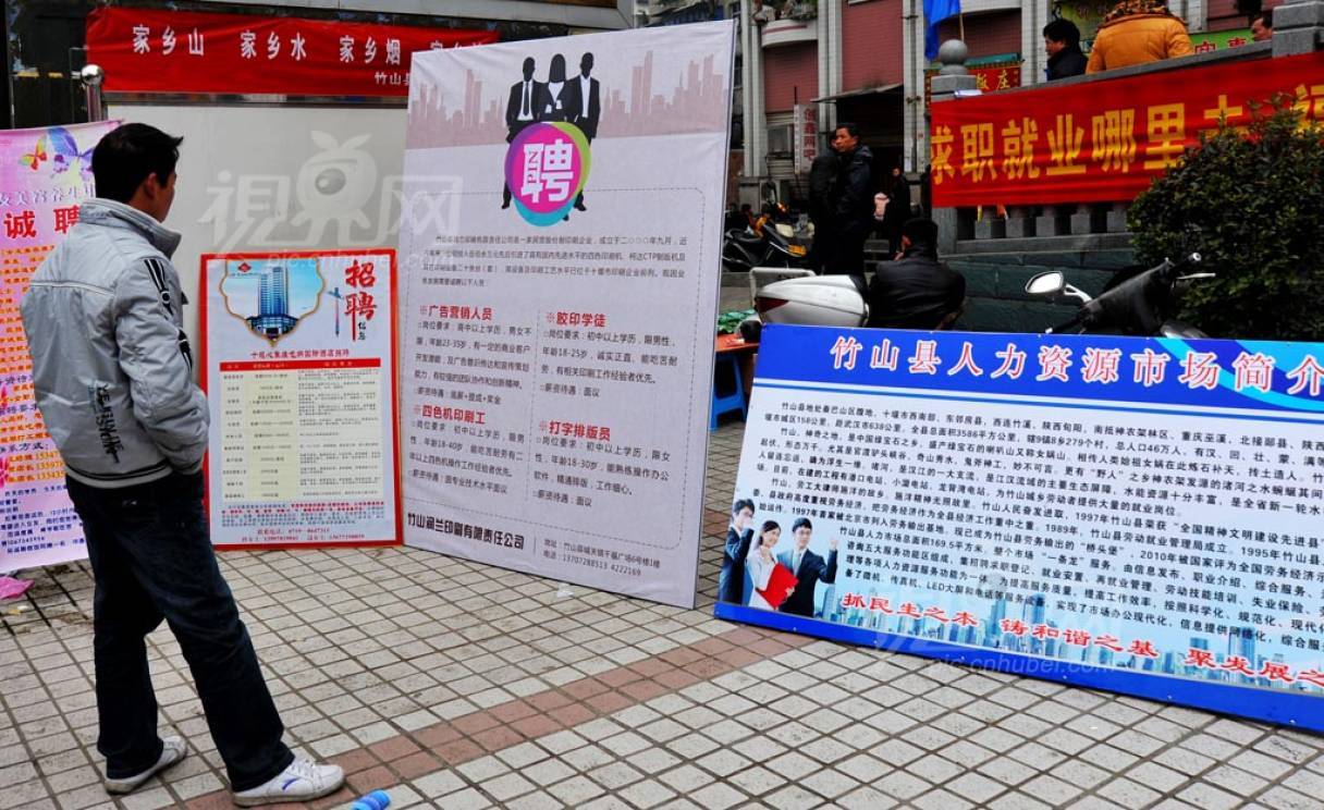 174752