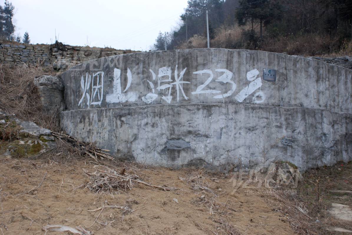179472