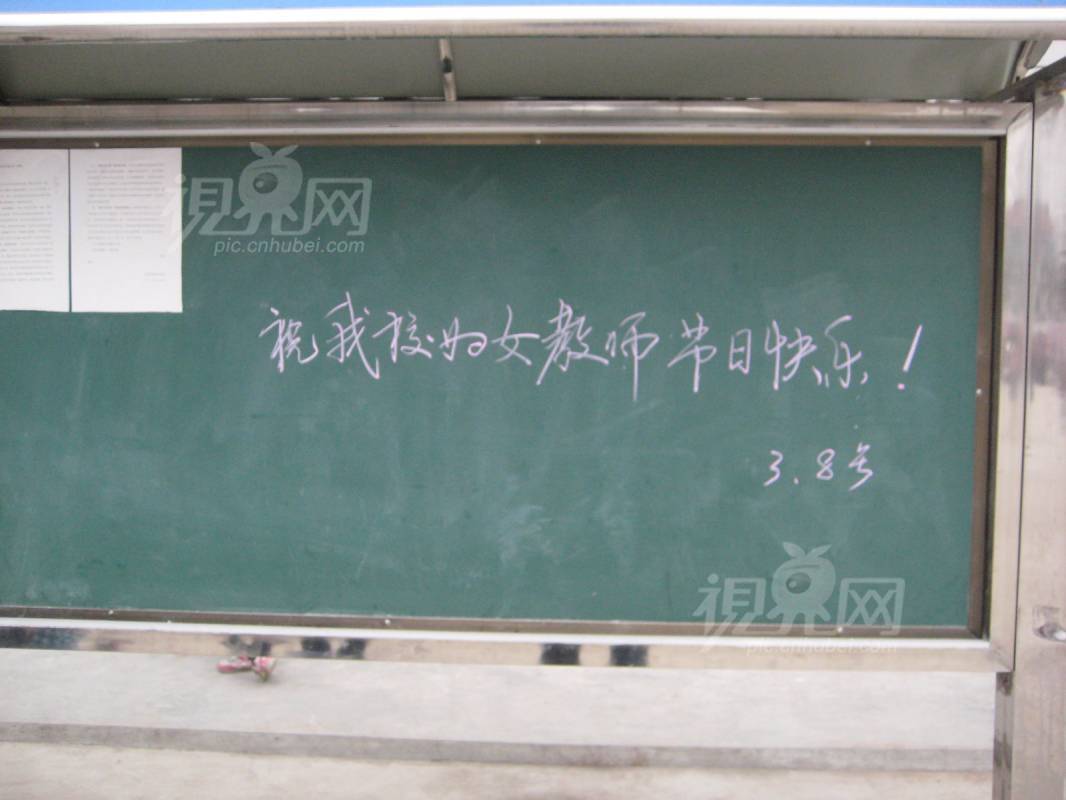 184225