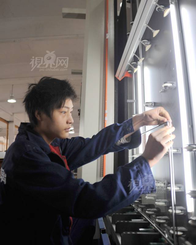 206545