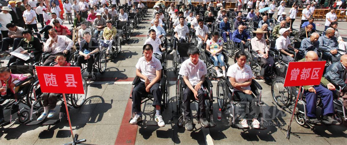 208187