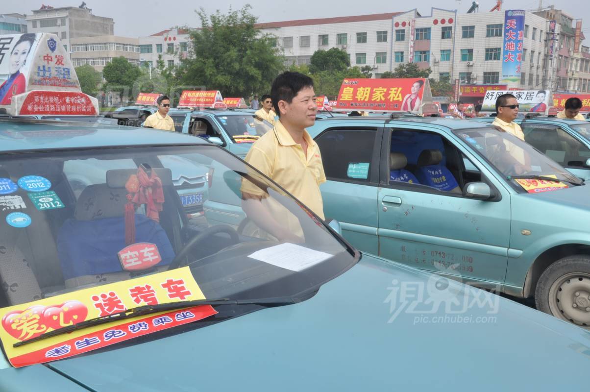 213322