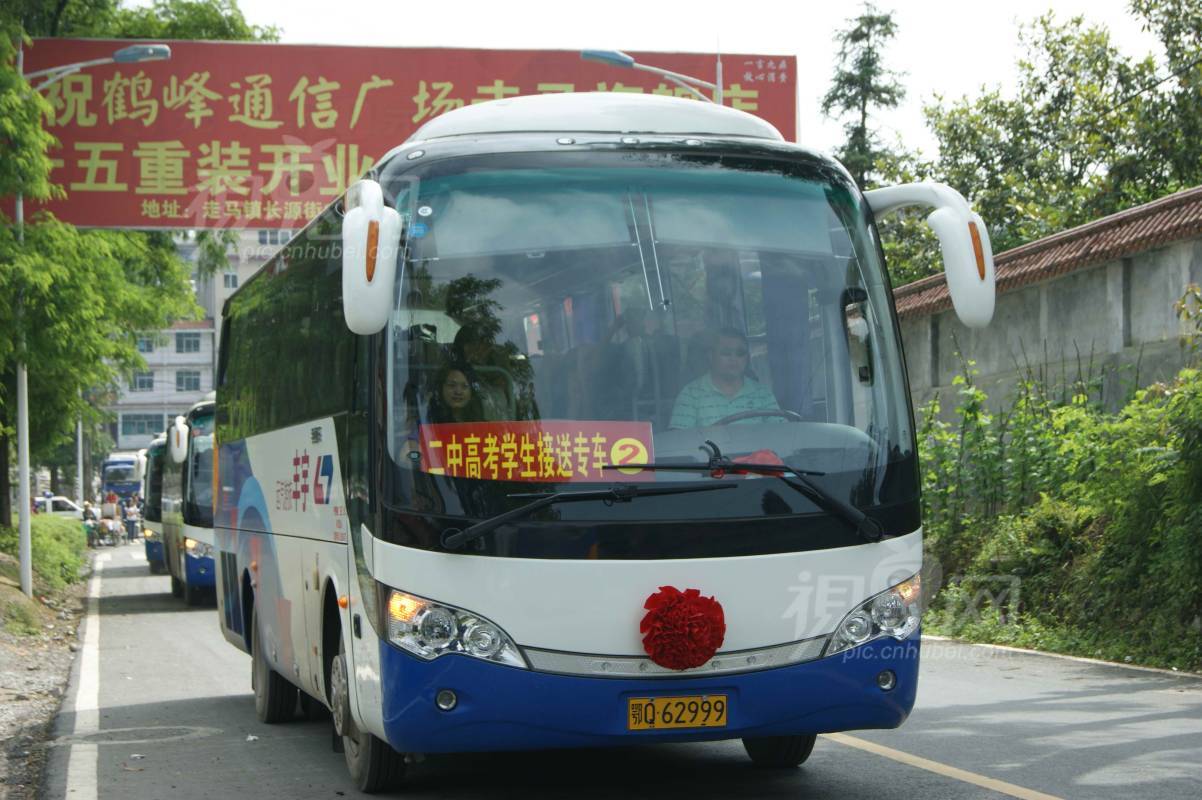 213358