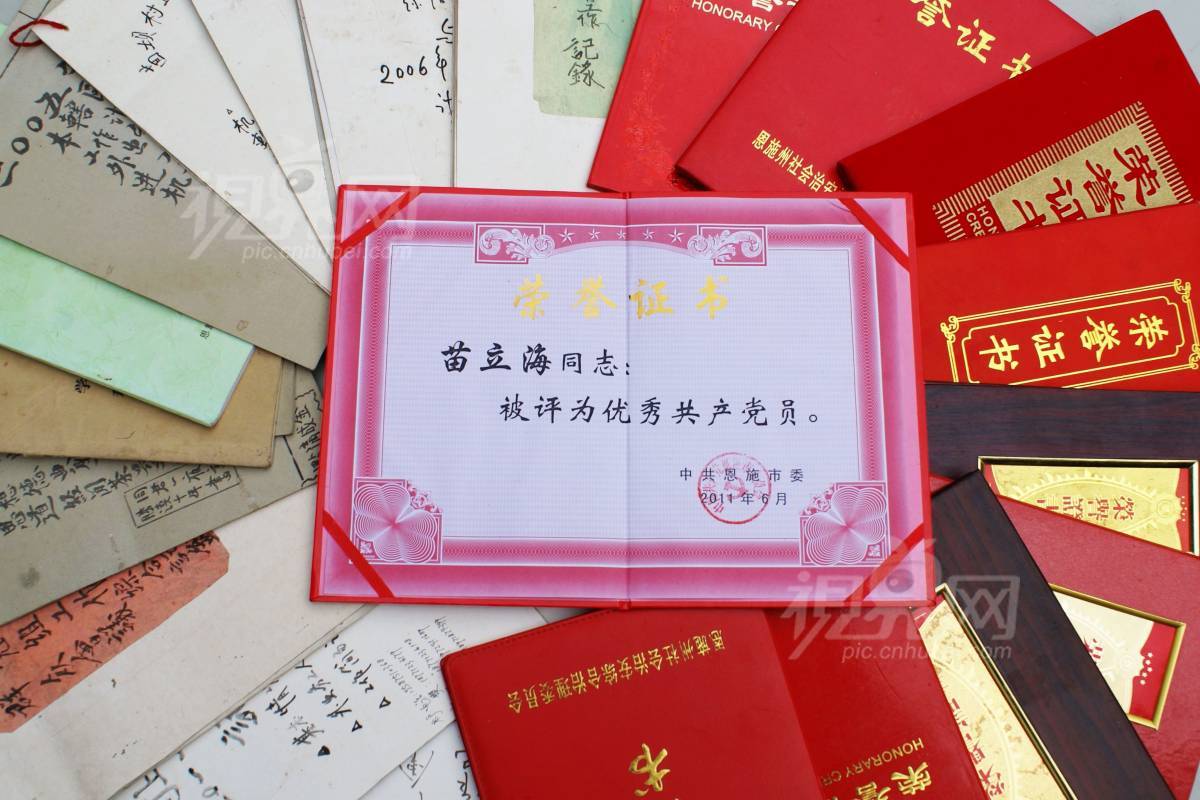 219023