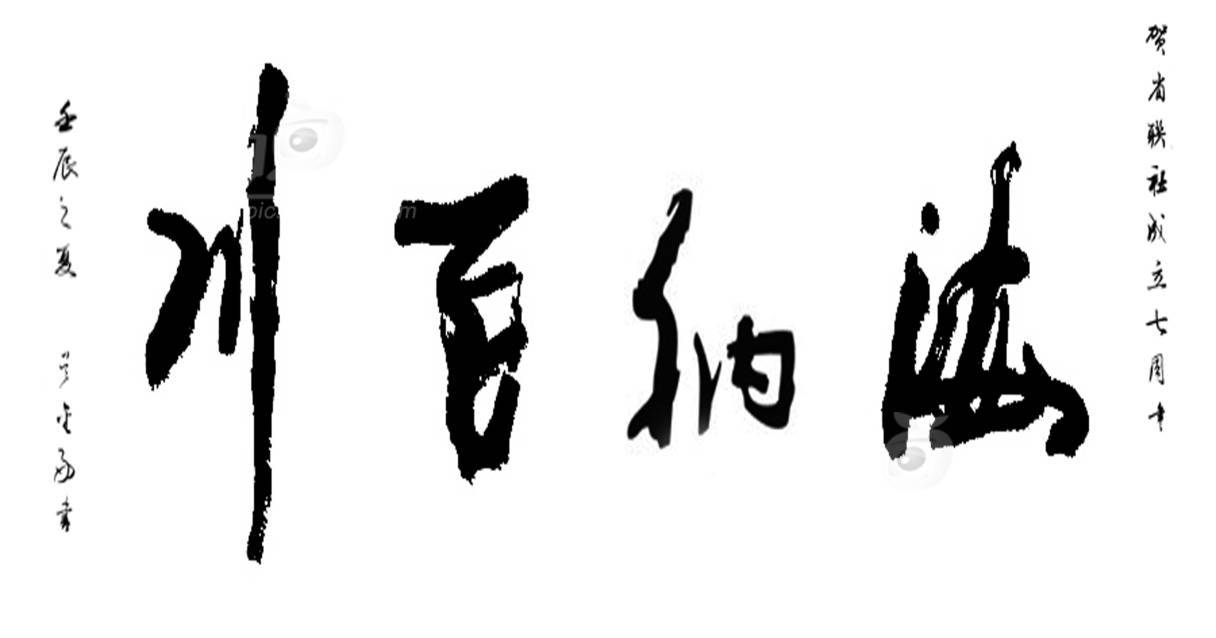 230605