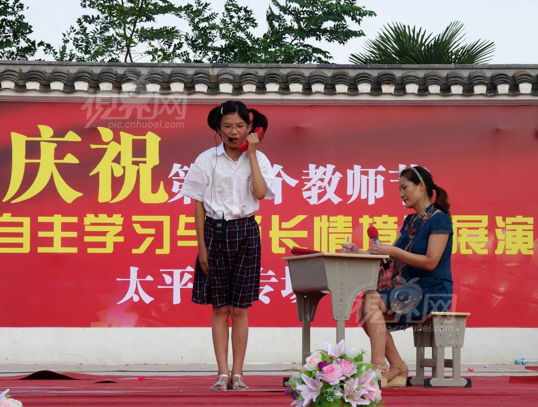 237315