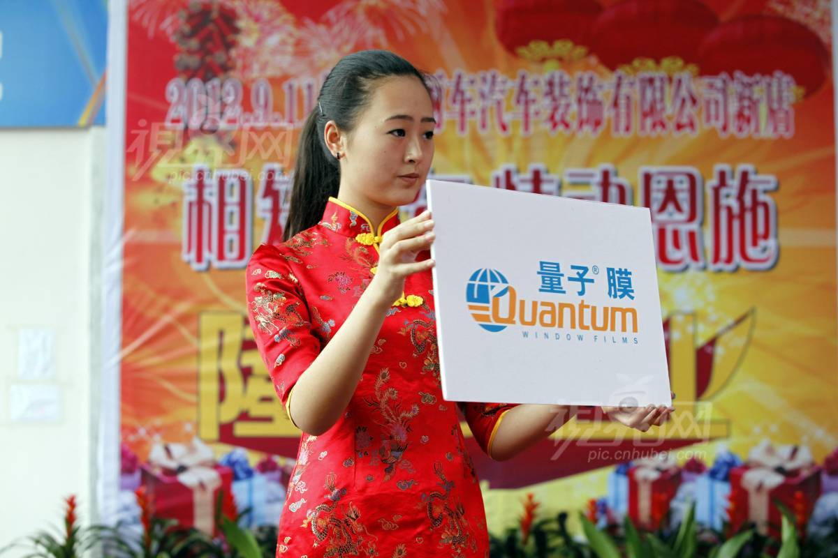 239553