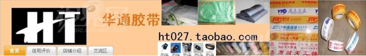 244322