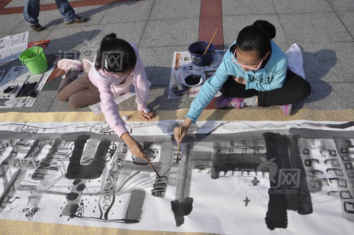 249992