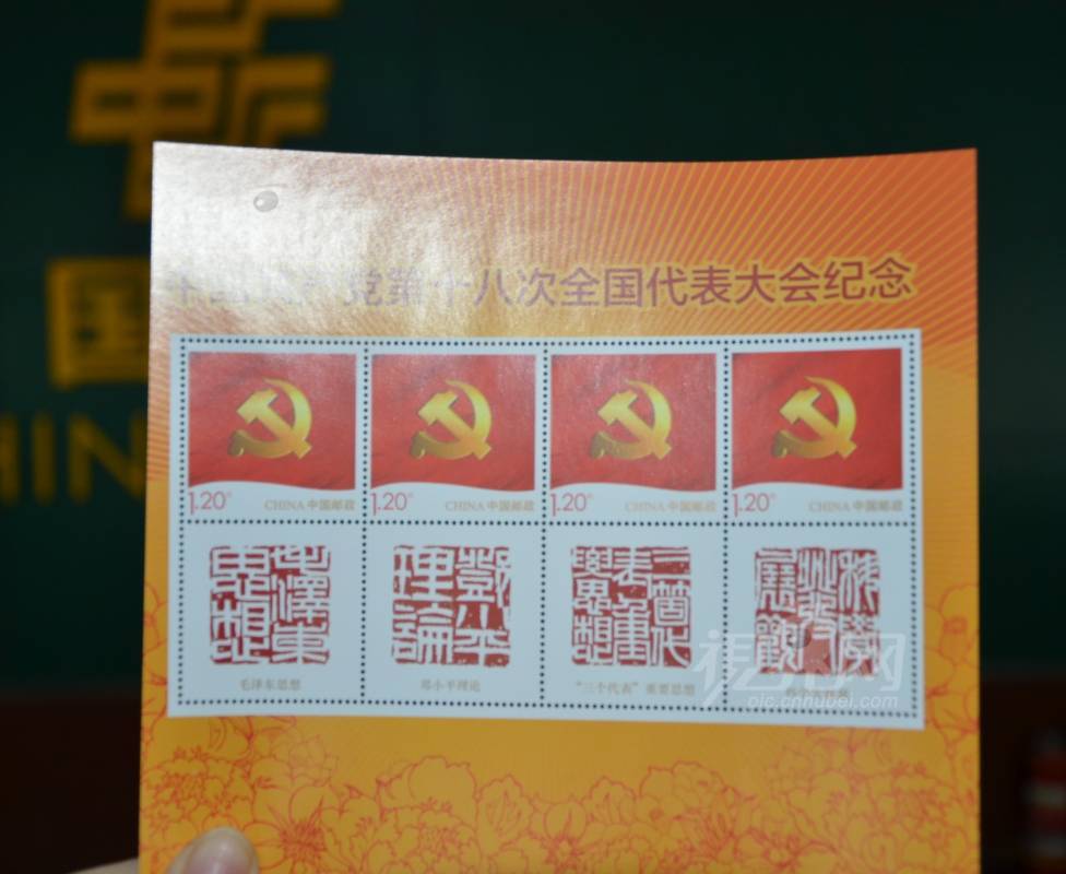 254989