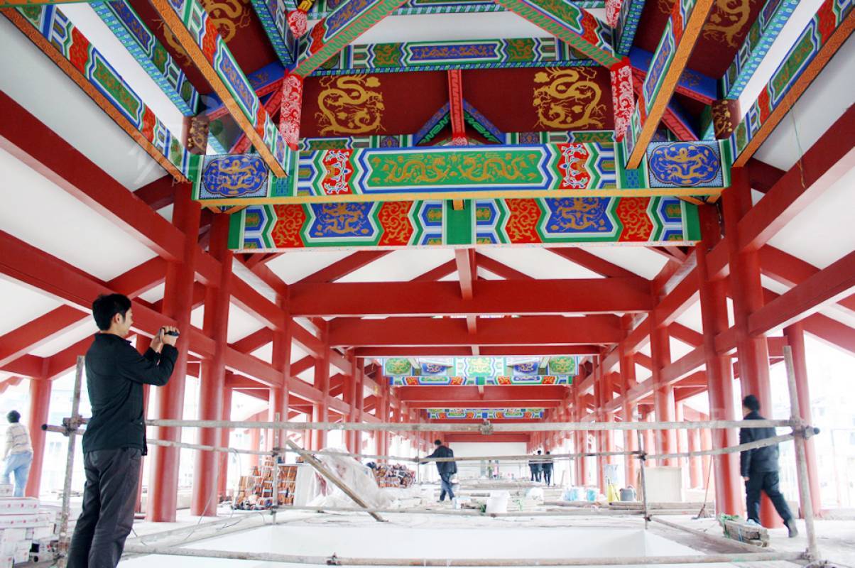 255513