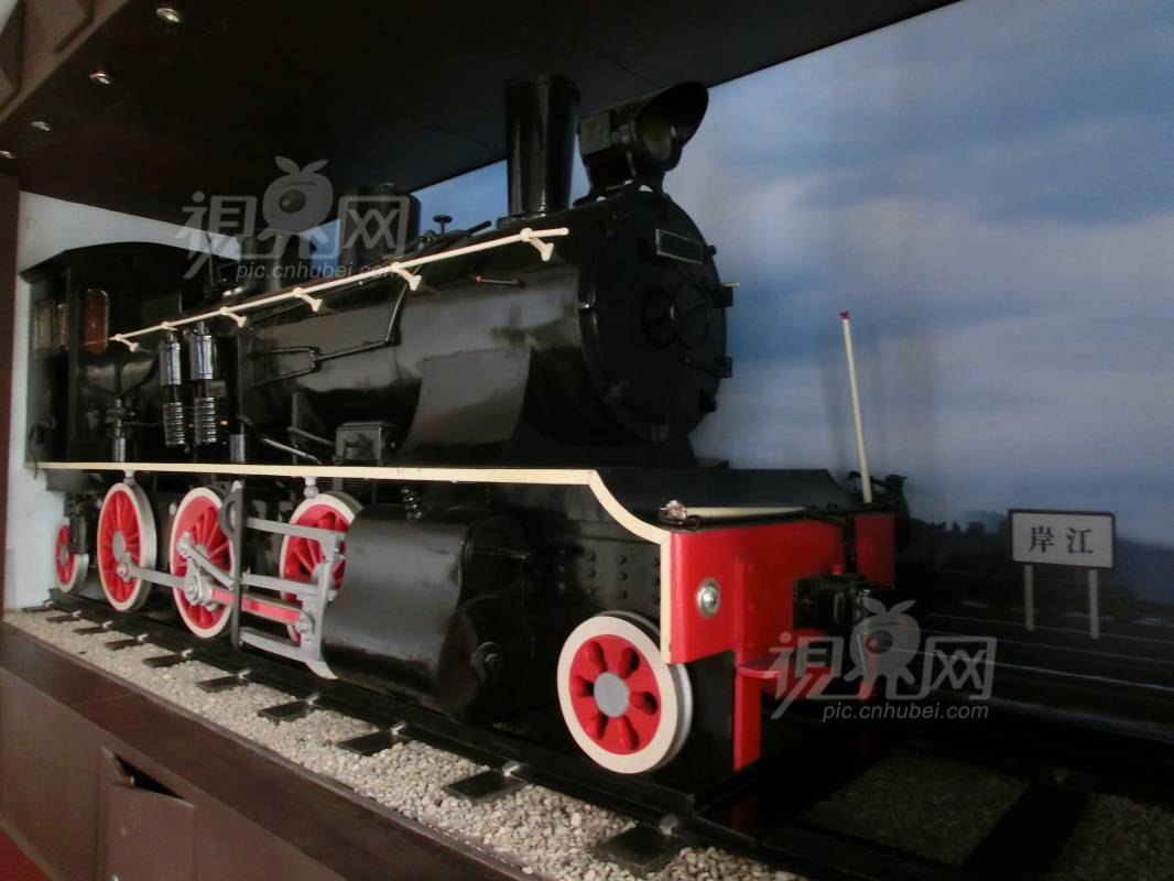 261379