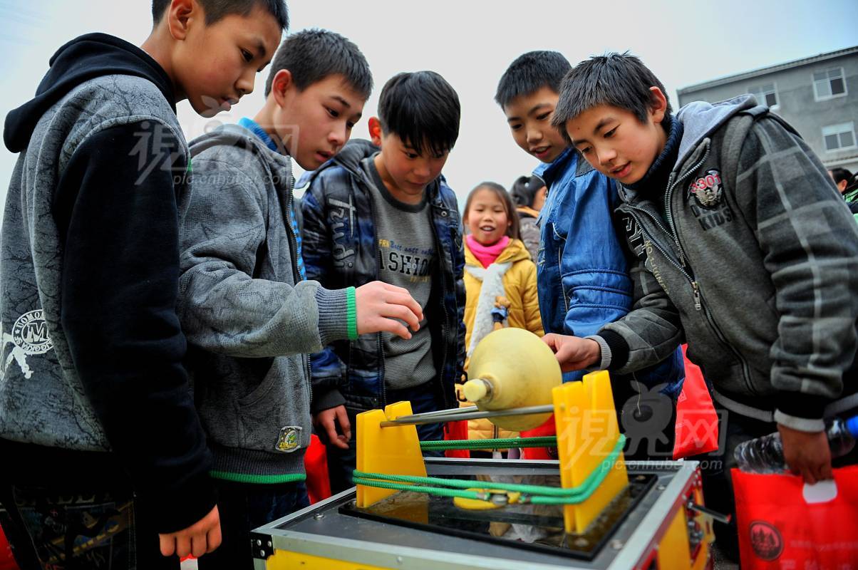 261836