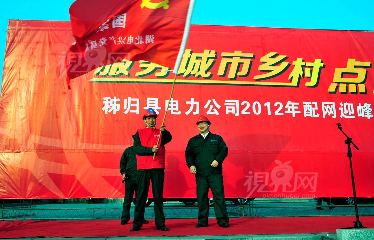 263703