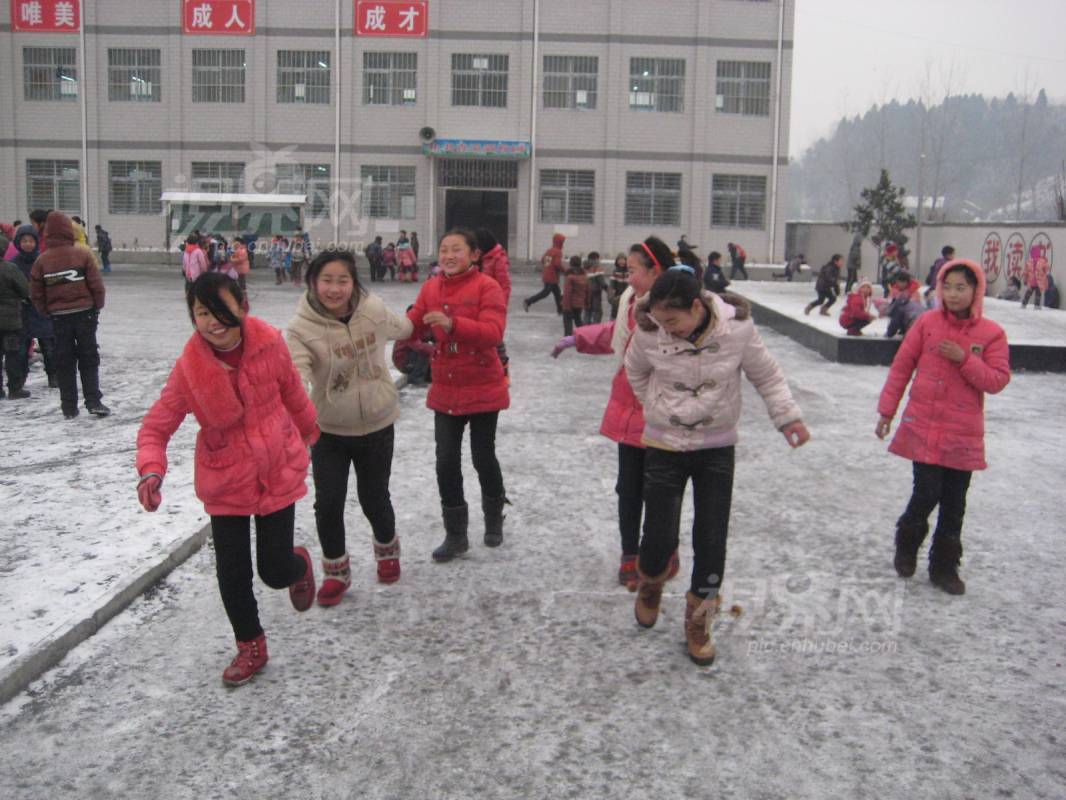 267356