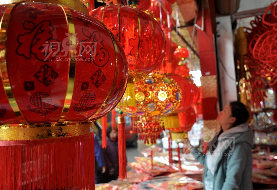 271273