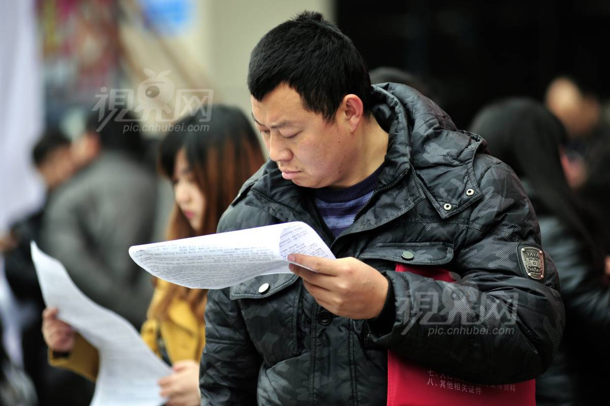 277523