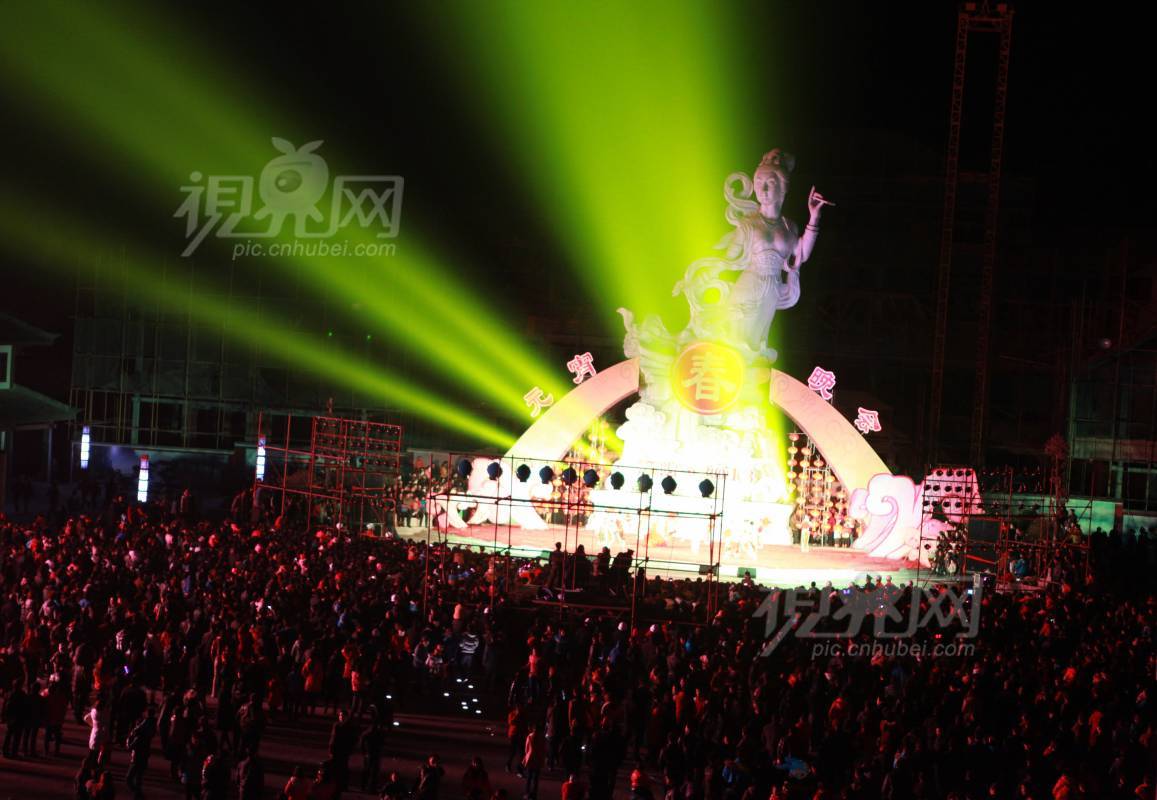 279464