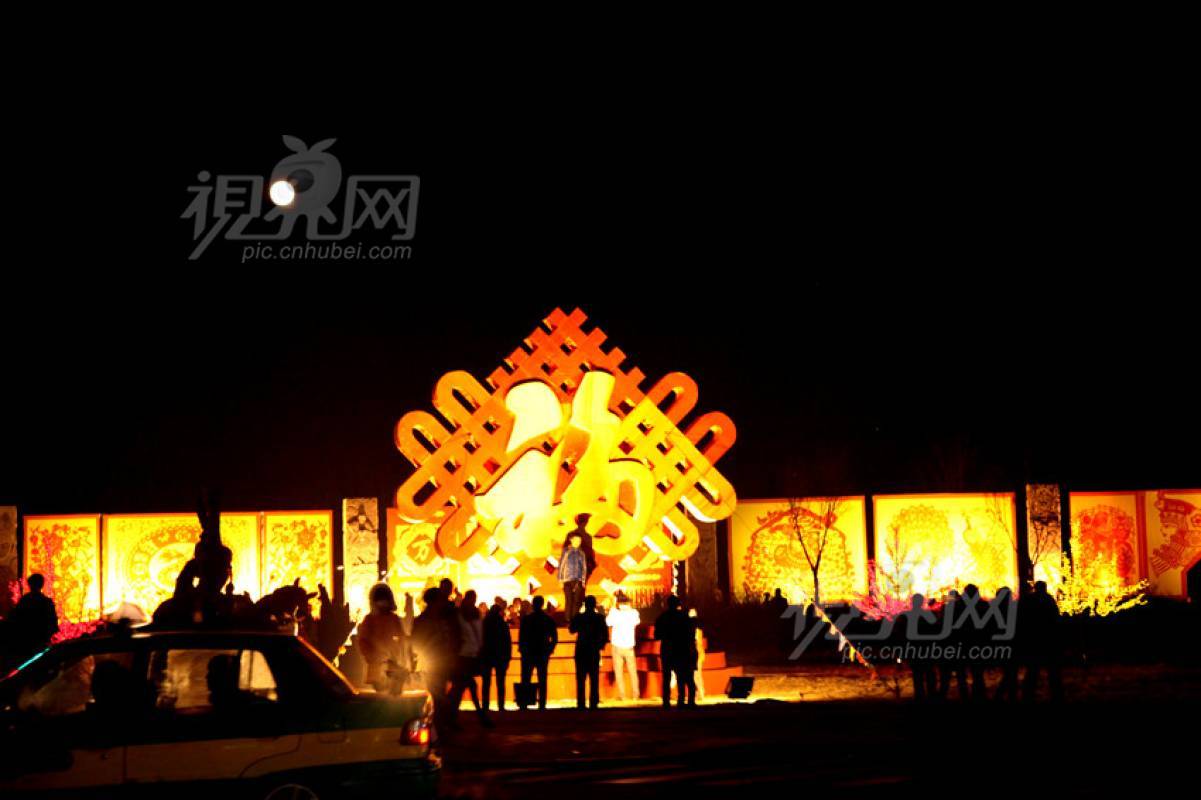 279915