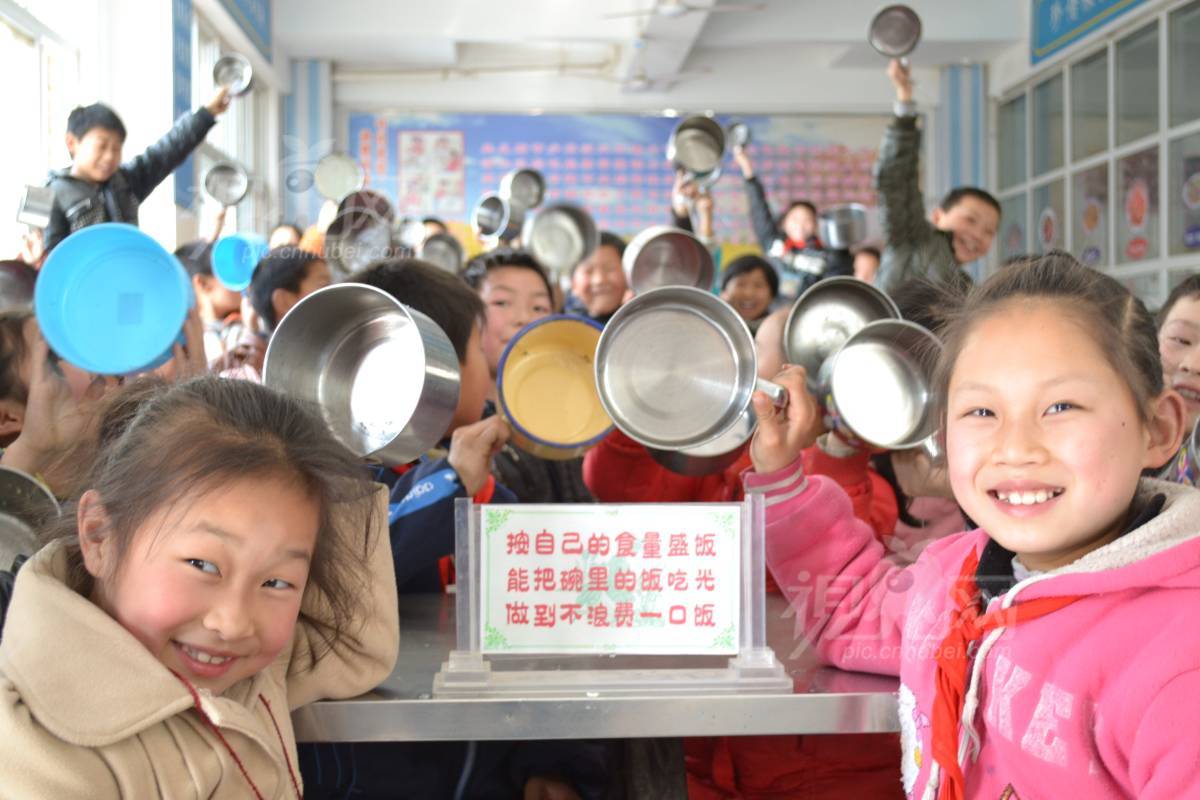 282372