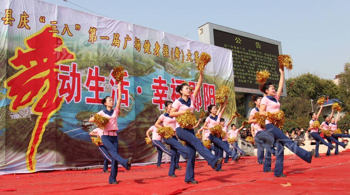 282418
