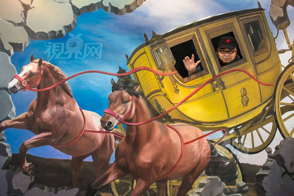 295213