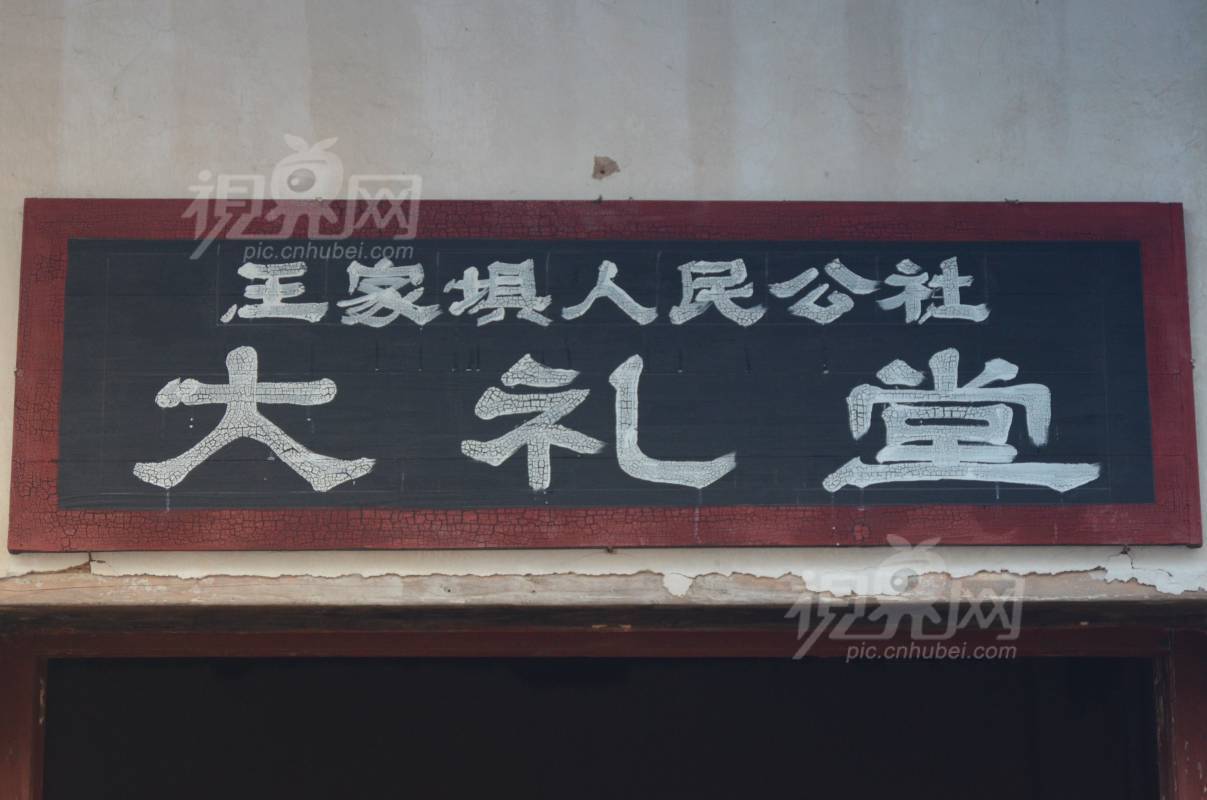 297909