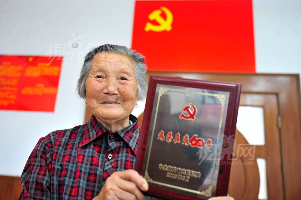 310194