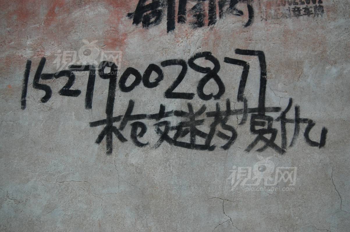 320953
