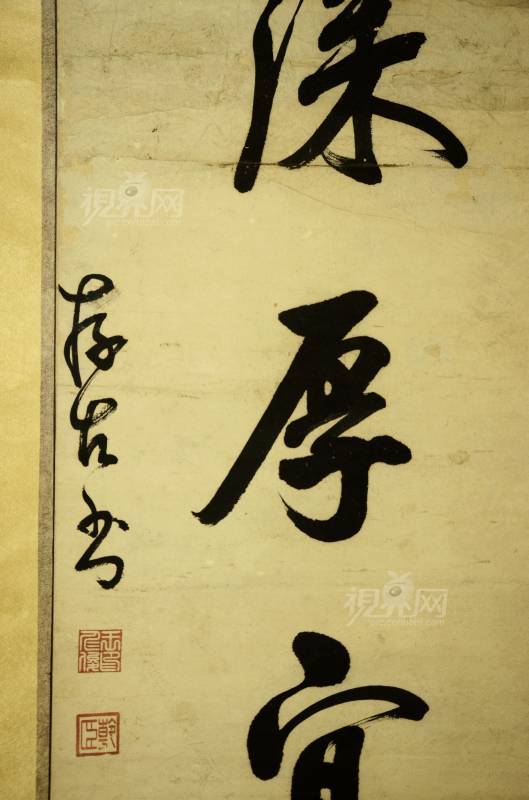 323363