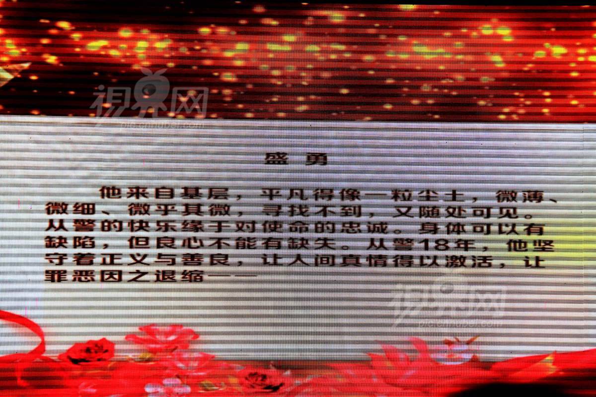 414999