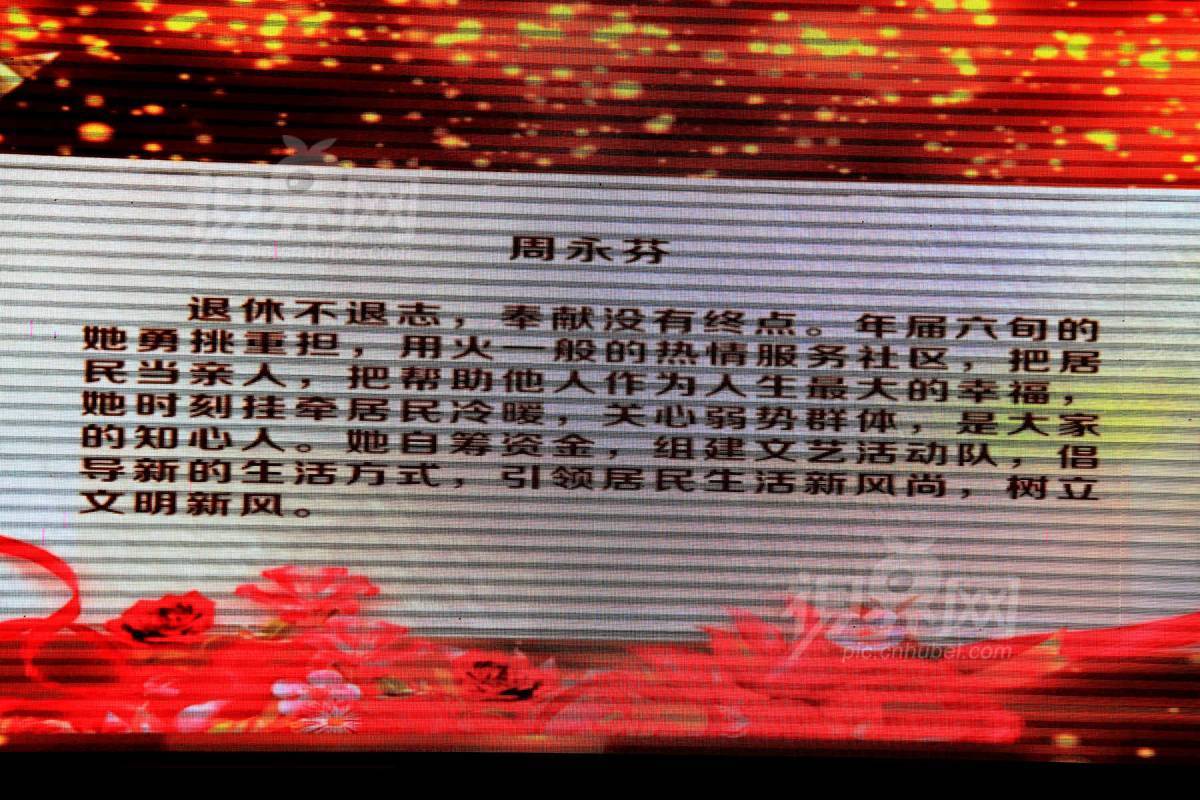 415004