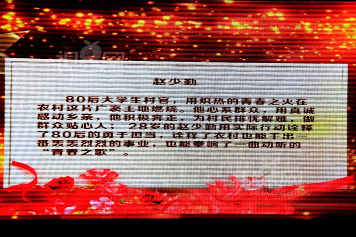 415010