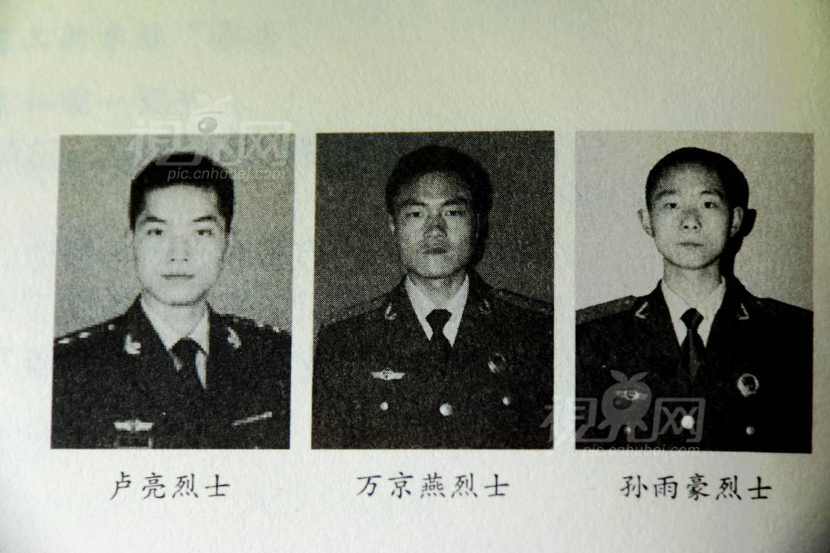 415013