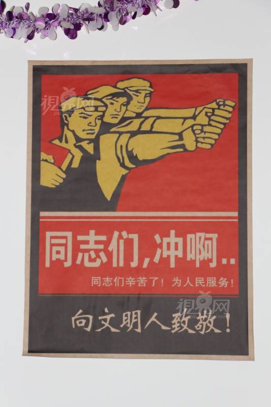 498900