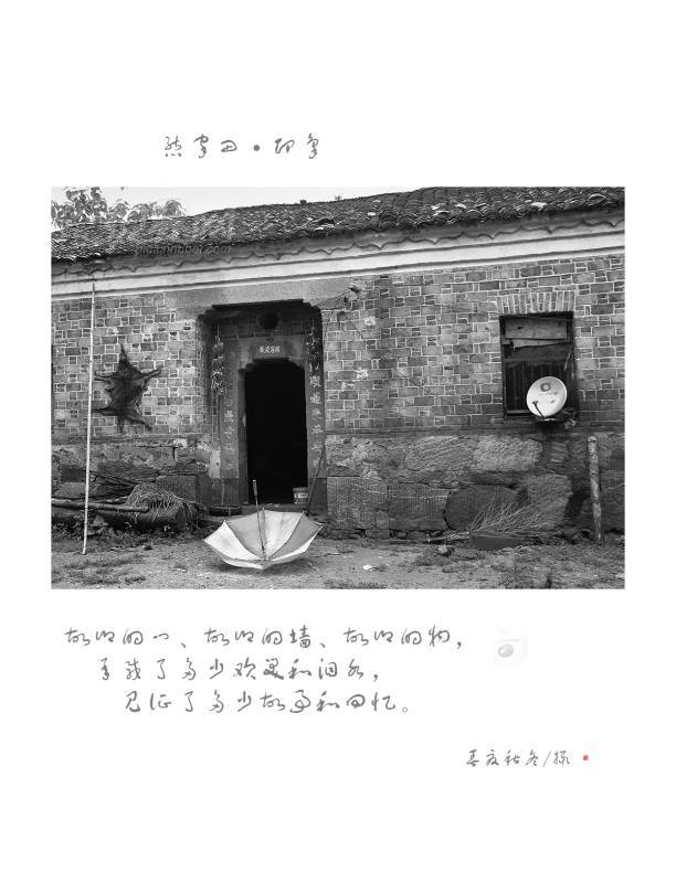 502824