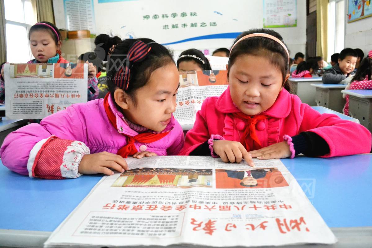 513340
