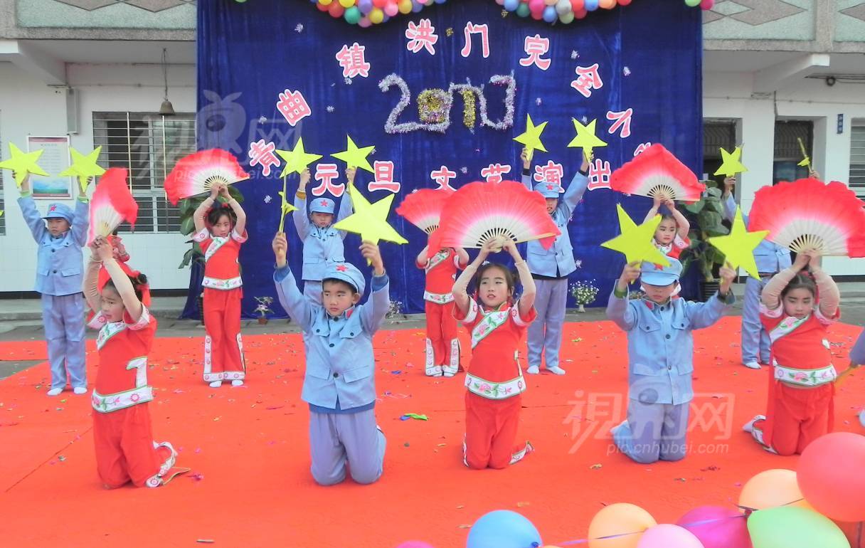 518718