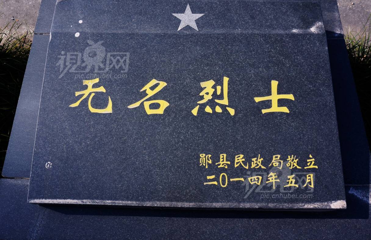 521378