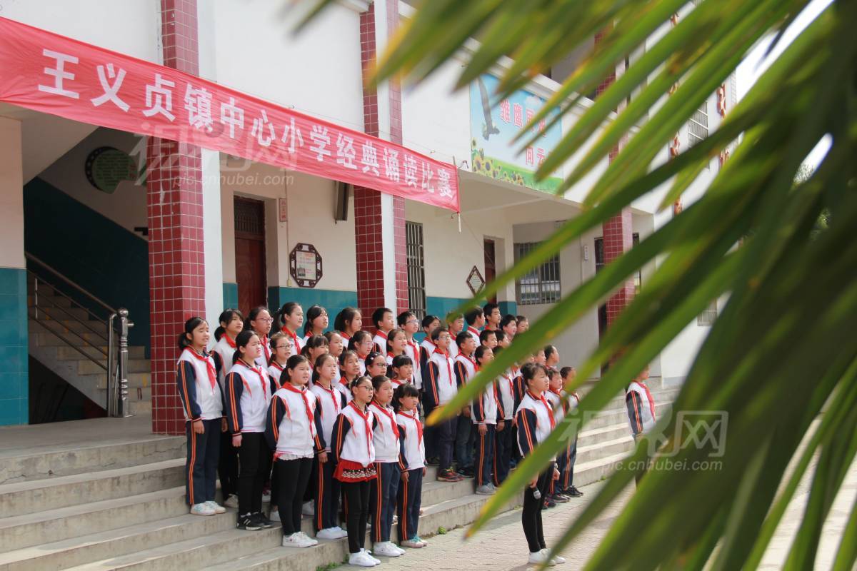 531668
