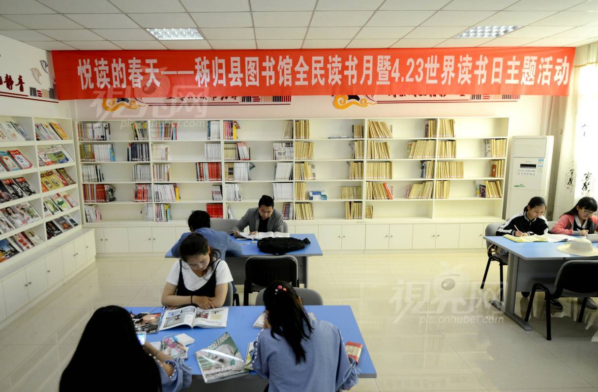 532642